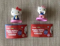 ハローキティ チョコエッグ　70年代　指ハート