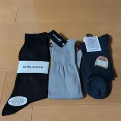 福助 靴下 3色セット【新品未使用】