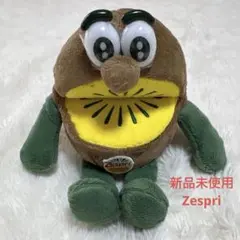 2026年最新】ゼスプリ キウイ ぬいぐるみの人気アイテム - メルカリ