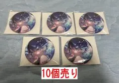 星野一歌 グリッター缶バッジ vol.8B プロセカ 10個/まとめ売り可