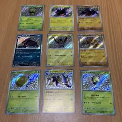 2026年最新】ポケモンカード 色違い コンプの人気アイテム - メルカリ