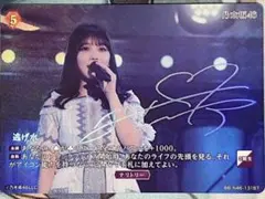 2026年最新】ビルディバイド サインの人気アイテム - メルカリ