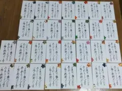 ●asahi●様 リクエスト 3点 まとめ商品