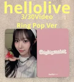 리*.+゜様 リクエスト 4点 まとめ商品