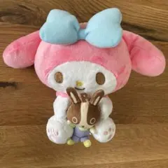 宇佐美とのコラボ　マイメロディーのぬいぐるみ&キーホルダーセット