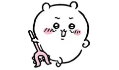 まーくん様専用