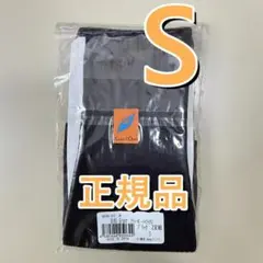 新品未開封 BiBi グラントイーワンズ/アティーボハイソックス/Sサイズ