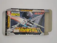 ファミコン FC 頭脳戦艦ガル dB-Soft RPG - メルカリ