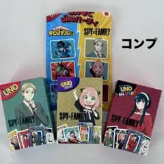 SPY×FAMILY UNO コンプリート マクドナルド ハッピーセット