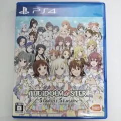 PS4 アイドルマスター スターリットシーズン