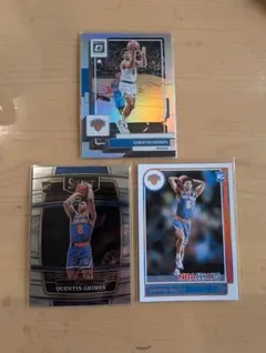 【493】NBA カード Quentin Grimes 3枚セット