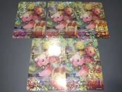 胡麻さば様 リクエスト 2点 まとめ商品