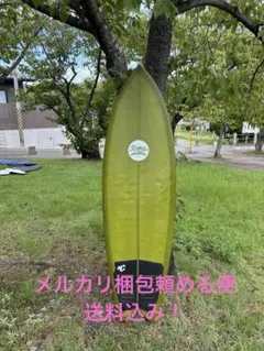 tk　メルカリ梱包　クマフィッシュ　kuma fish フィッシュ tk メルカリ梱包 クマフィッシュ kuma fish フィッシュ tk