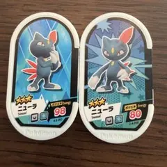 ポケモンメザスタ　ニューラ