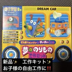 2026年最新】即購入OK ＃匿名配送の人気アイテム - メルカリ