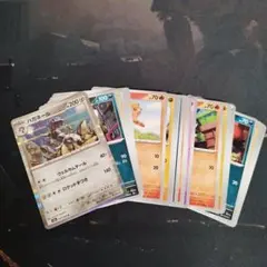 ポケモンカード 25枚