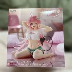 ToLOVEる　Desktop Cute　フィギュア　ララ　ルームウェアver.