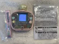 すみっコぐらし すみっコウォーターDX