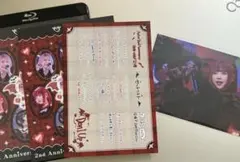 2026年最新】大原乙葉の人気アイテム - メルカリ