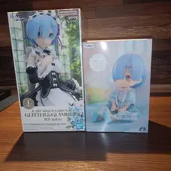 レム フィギュア2種