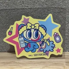 マツキヨ　ココカラ　ナカムラくん　ステッカー　シール　ナルミヤ　コラボ