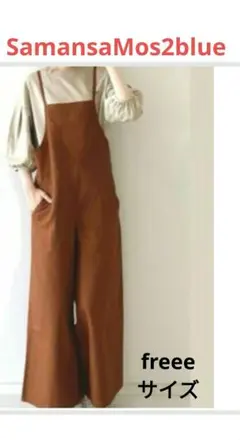 SamansaMos2blue バックリボンサロペット