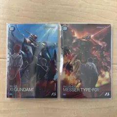 アーセナルベース Ξガンダム メッサー プロモ 閃光のハサウェイ