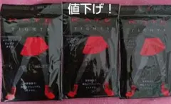 【売切価格!!!】ケイト/シークレットシェードタイツ（ニュアンスブラック）3足のサムネイル