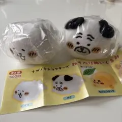 ナガノキャラクターズ　ねそべりぬいぐるみ　クマとパグ