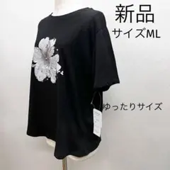 新品 hanahana ストーン花ロゴ プルオーバー ブラック サイズML