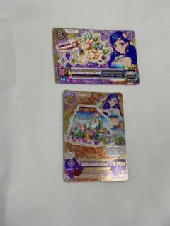 アイカツカード オリエンタルリブラ