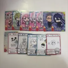 にじさんじチップス まとめ売り バラ売り可