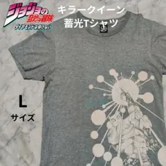 UNIQLOキラークイーンTシャツMサイズ最終値下げ - メルカリ