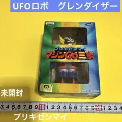 Item thumbnail for item 7fdb1a08-0128-432f-87a7-ecab12ba4e39