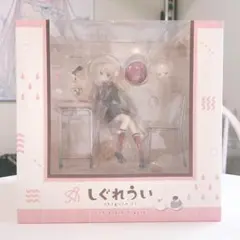 箱あり】しぐれうい ガレージキット フィギュア 14cm 新品未使用