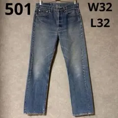 リーバイス 501 USA W34 L33 80〜90s 赤文字 ハチナナ リーバイス 古着 501 W34 L33 USA 80〜90s 赤文字 ハチナナ - メルカリ