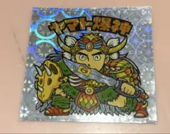 Item thumbnail for item b5070c4f-b6a8-4df7-9bcc-6d4558d75cf9