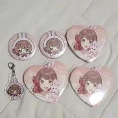 学園アイドルマスター gigo 花海佑芽 まとめ売り