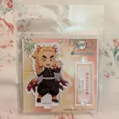 鬼滅の刃 ナンジャタウン 煉獄杏寿郎 ちびキャラアクリルスタンド