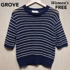 GROVE 5分袖　ニット　ネイビー