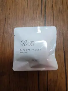 ReFa リファ　SPA TABLET スパタブレット　重炭酸入浴剤　新品未開封のサムネイル