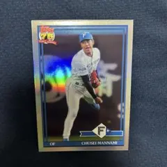 2026年最新】万波中正 toppsの人気アイテム - メルカリ