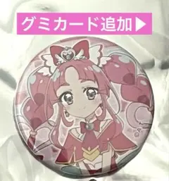 【カード追加】名探偵プリキュア キュアミスティック クッキー 缶バッジ