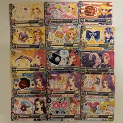 アイカツカード アクセサリー 15枚まとめ売り