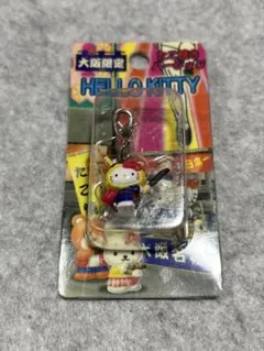 大阪限定 ご当地　キティちゃん　キーホルダー　ストラップ