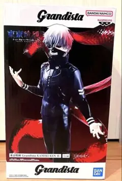 Tokyo Ghoul Ken Kaneki Figure Grandista