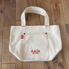 KALDI COFFEE FARM トートバッグ アイボリー