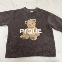 ジェラピケ　パウダーメランジベアジャガードプルオーバー