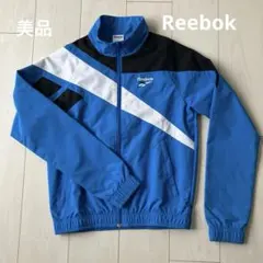 Reebok ベクタートラックジャケット 青　XS