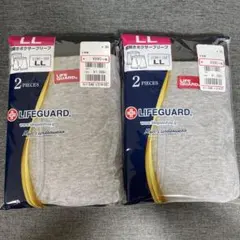 Item thumbnail for item 3fb68ca0-6df4-4cb3-8ff8-e87b44127360